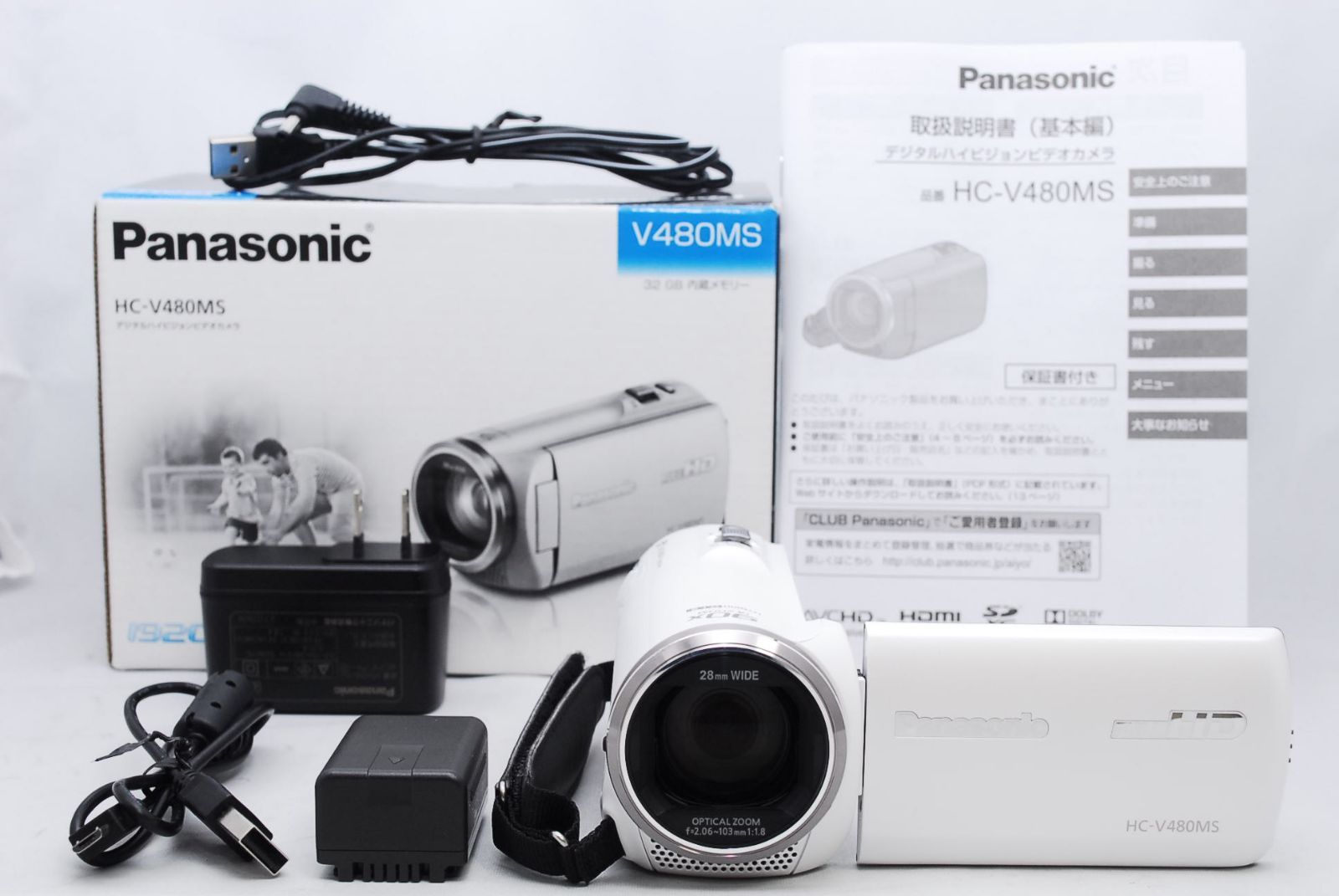 ☆極上品☆ Panasonic パナソニック HDビデオカメラ V480MS ☆極上品☆ Panasonic パナソニック HDビデオカメラ V480MS