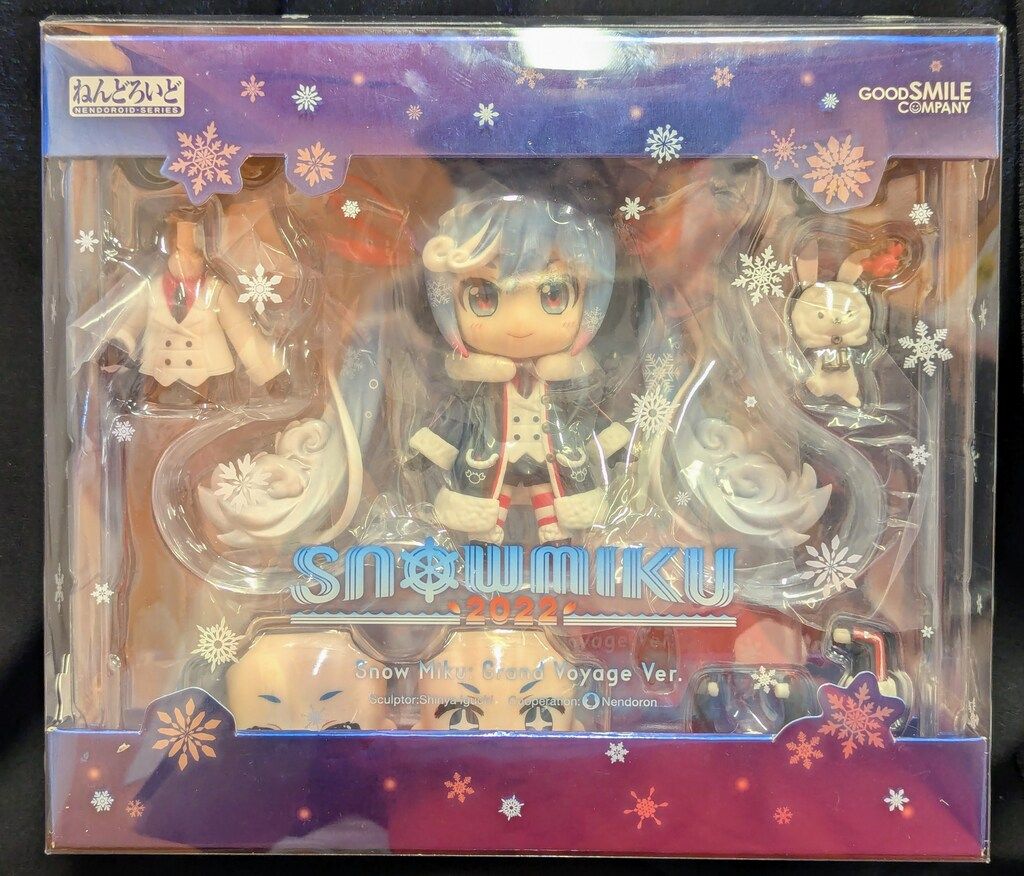 グッドスマイルカンパニー ねんどろいど 雪ミク Grand Voyage
