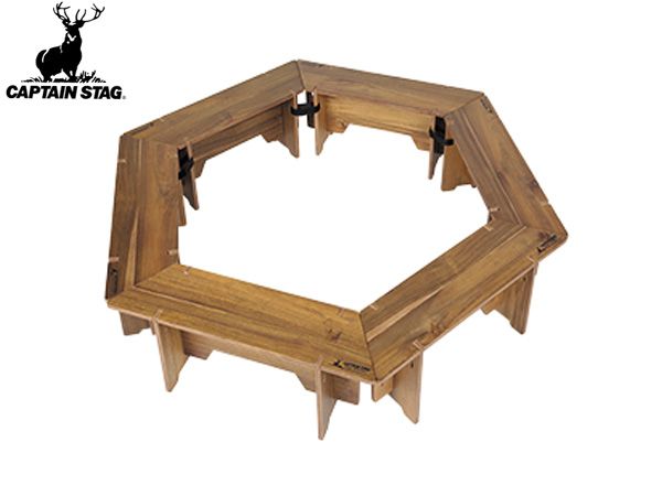 キャプテンスタッグ CSクラシックス ヘキサグリルテーブルセット 137 UP-1038 木製 おしゃれ 机 キャンプ アウトドア 組立自由 送料無料