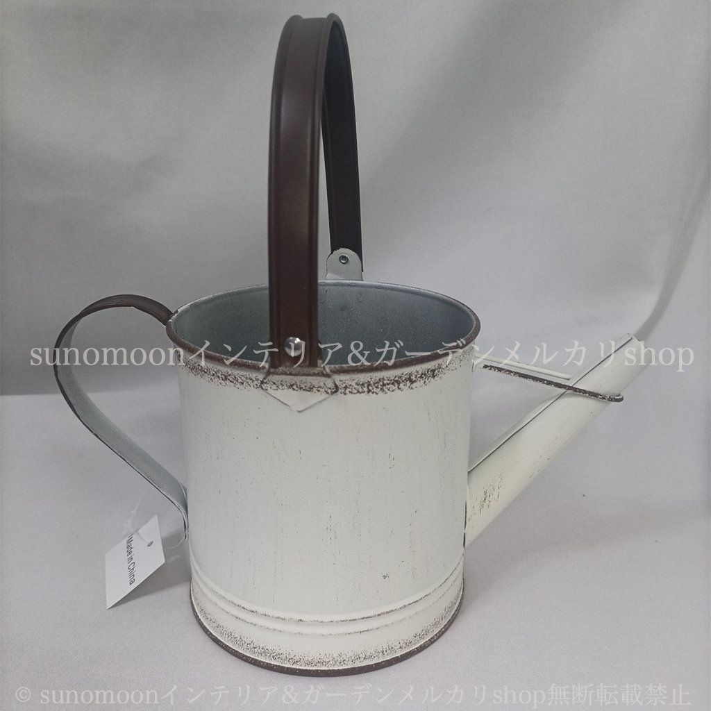 シャビー加工 8-14 ナチュラル 金属 ジョウロ風 雑貨 プランター インテリア ガーデン雑貨 ガーデンインテリア おしゃれ 庭の装飾 シャビーシック ガーデニング お洒落 ヴィンテージ調 ガーデン ホワイト