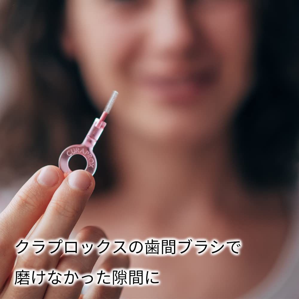 【特価セール】クラプロックス 歯間ブラシ CPS 08 （ピンク） (本体＋リフィル) クラプロックス 歯間ブラシ CPSプライムスタート CPS 06 （ブルー）リフィル8本 : クラプロックス公式ヤフー店 - 通販 -  Yahoo!ショッピング