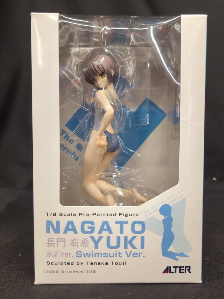 アルター 涼宮ハルヒの憂鬱 長門有希 水着ver