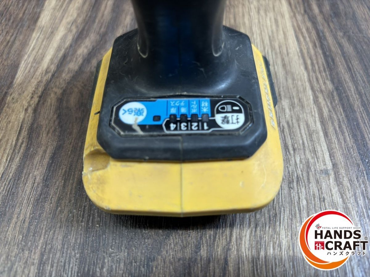 TD172DZFY 充電式インパクトドライバ