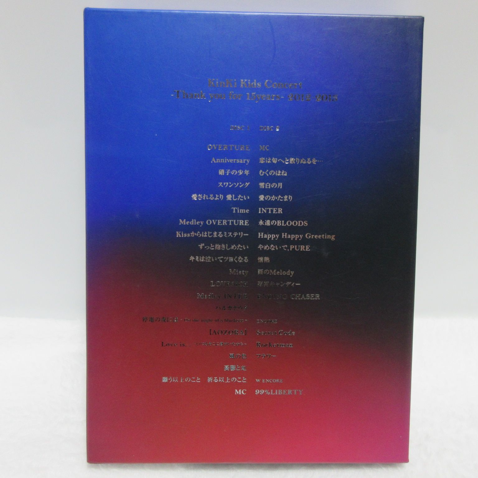 KinKi KIDS Concert -THANK You for 15years- 2012-2013 (初回限定仕様) DVD