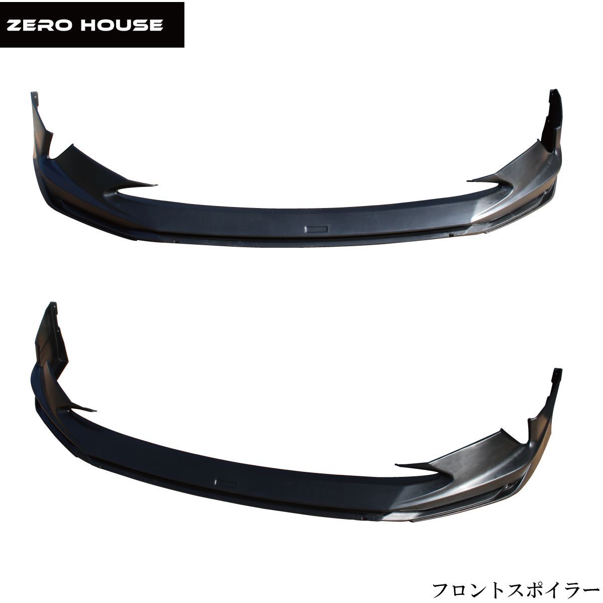 トヨタ プリウス ZVW50 前期 プリウス エアロ 3点セット 未塗装