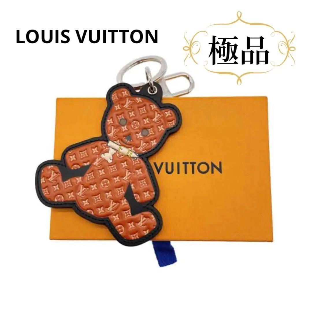一点物 匿名配送 ルイヴィトン正規品 テディベアチャーム 付属品付 未 