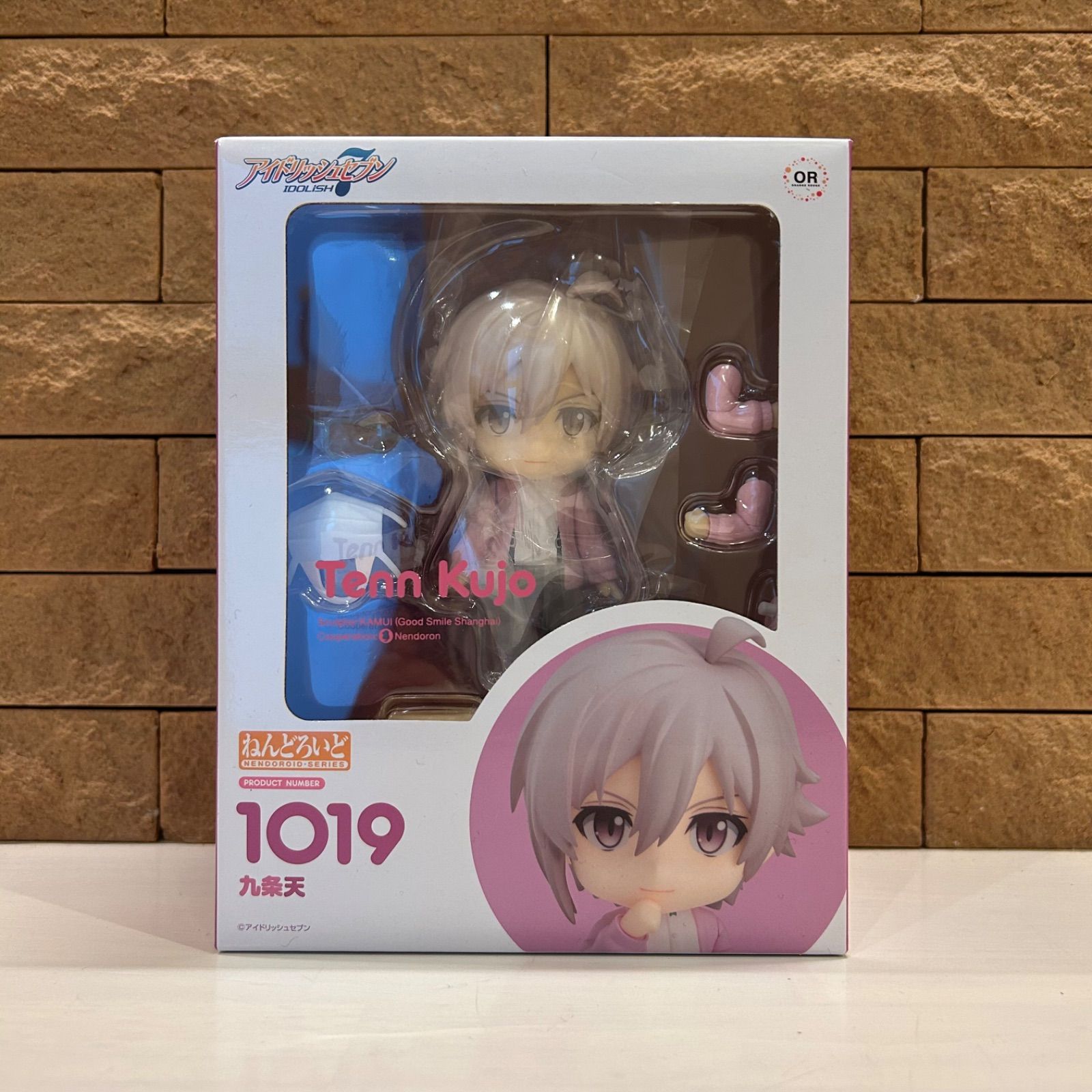 アイドリッシュセブン ねんどろいど 九条天 1019 ねんどろいど 九条天
