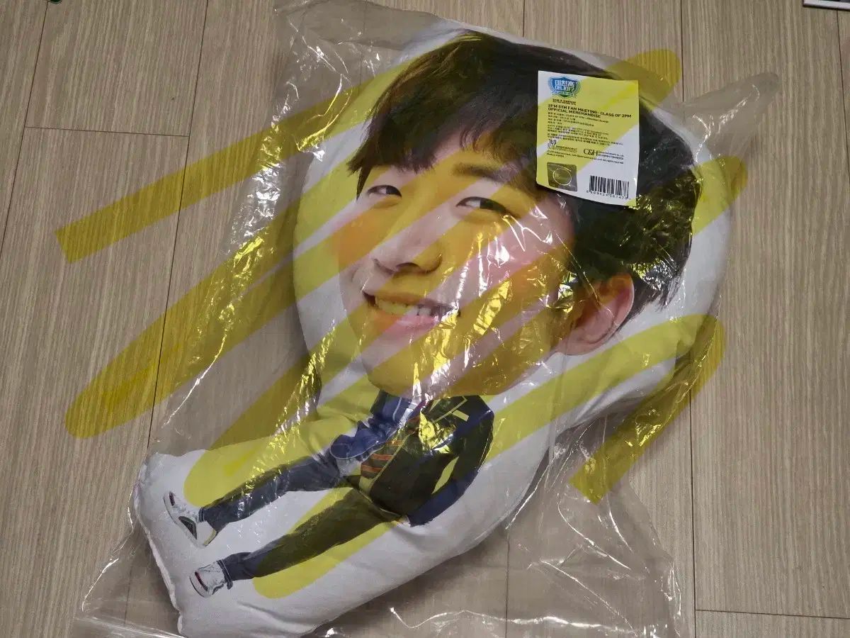 2PM Jun. K ジュンケイ ぱんだミン 20cm ドール ほぼ未使用 2PM Jun. K