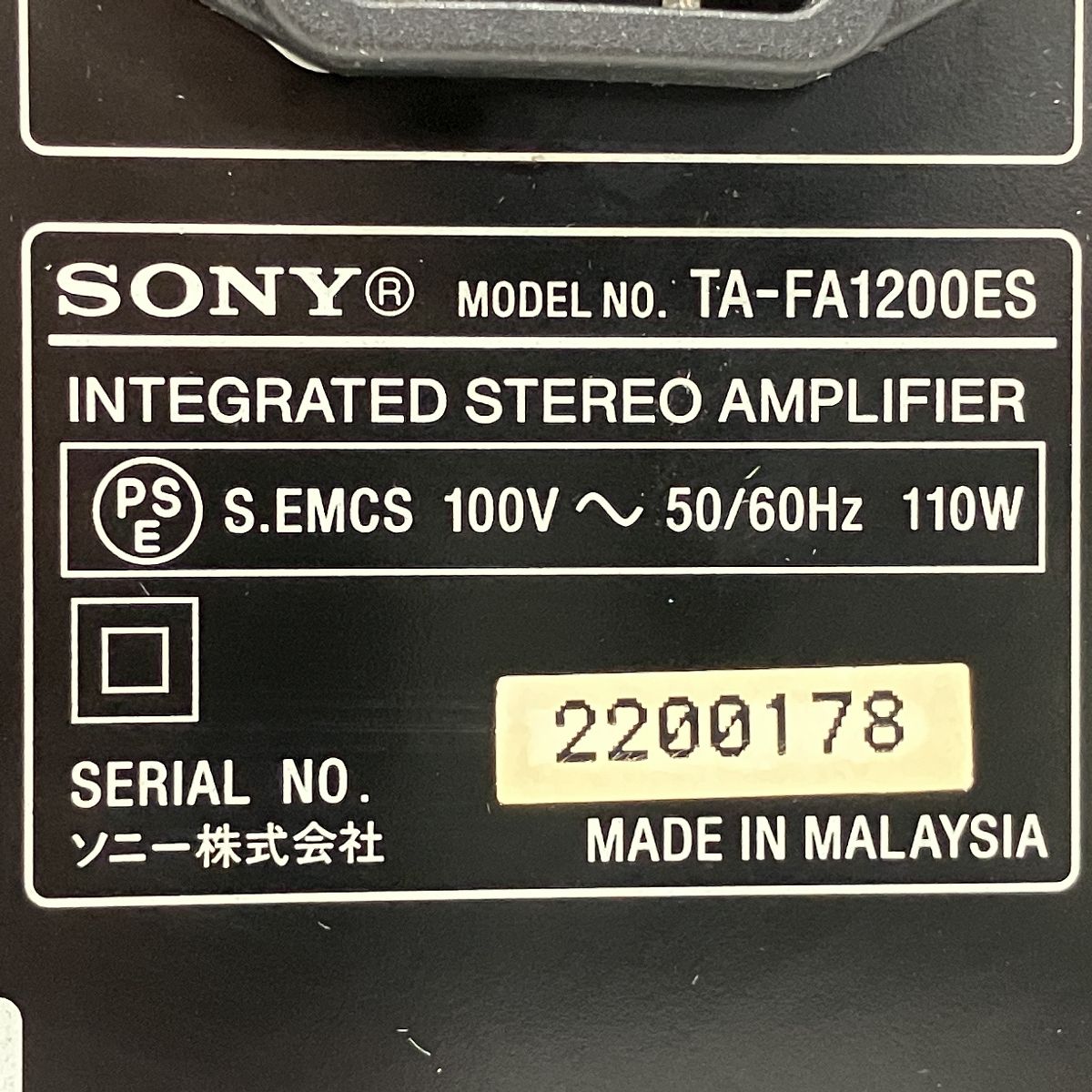 バラ売り可 SONY ソニー TA-FA1200ES プリメインアンプ 音響機材 F10423780 絶対お買い得。