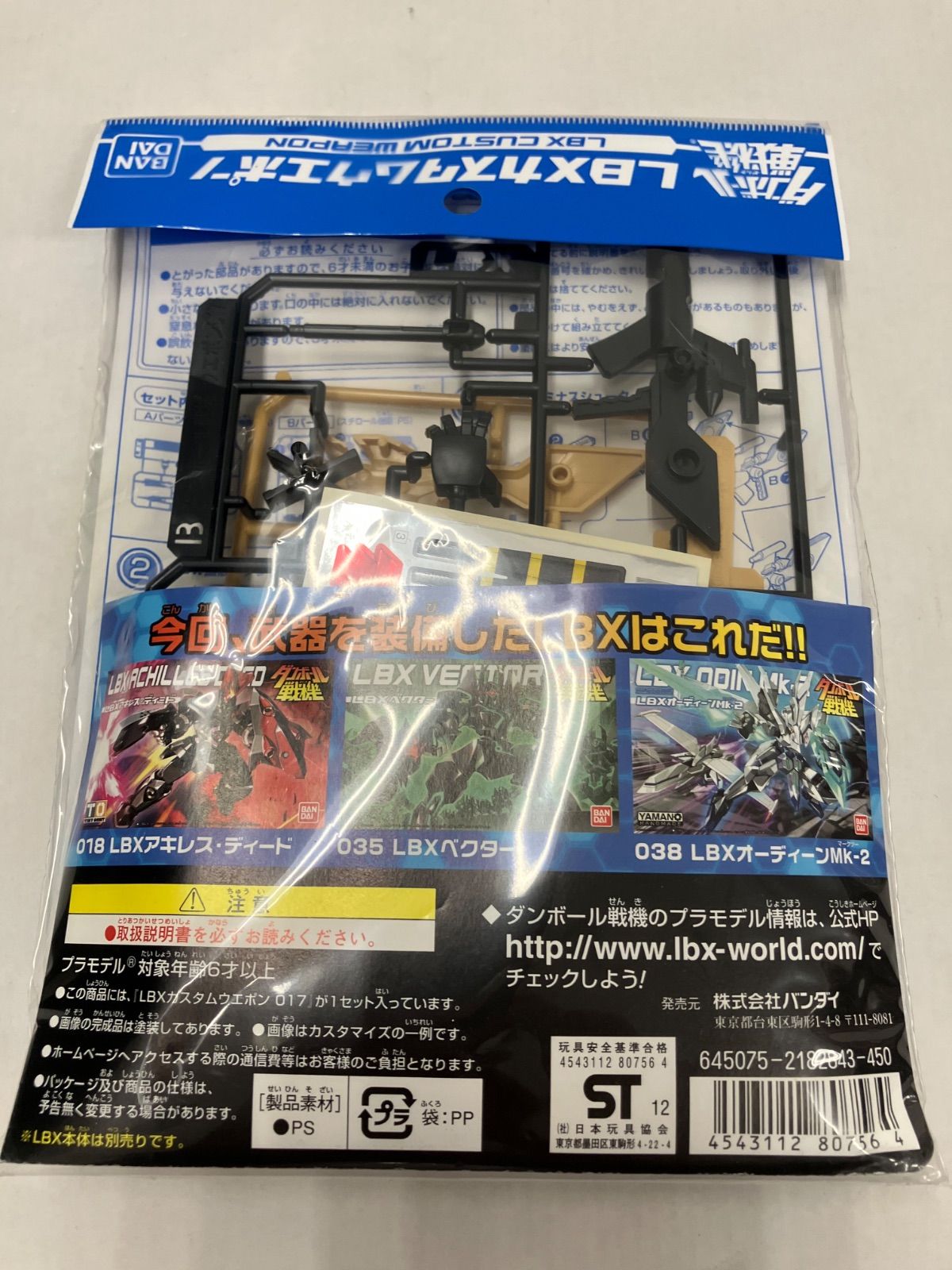 Y☆612 三菱 換気空清機 ロスナイ VL-12SAH2 Y☆612 三菱 換気空清