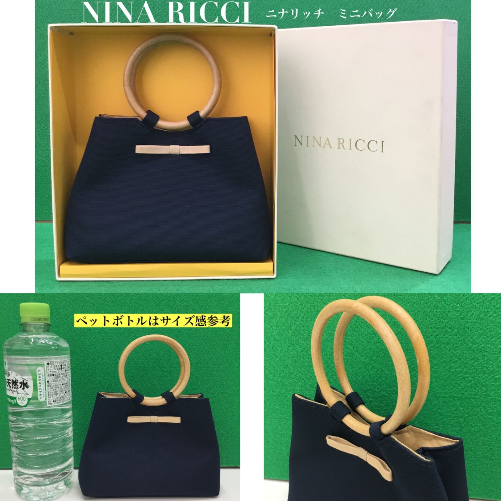 美品? NINA RICCI ニナリッチ ミニバッグ ／ ハンドバッグ 