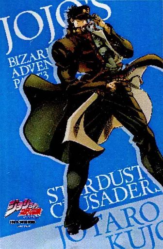 ジョジョの奇妙な冒険 ジョジョワールド2 大型ブランケット 空条承太郎 JOJO WORLD2 大型ブランケット | GOODS | 「ジョジョの奇妙な