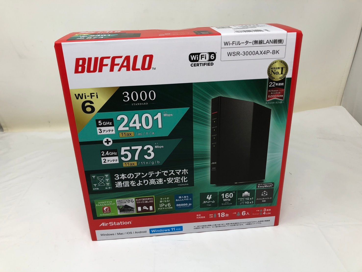 ◇未使用 BUFFALO バッファロー WI-FIルーター 無線LAN親機 WSR