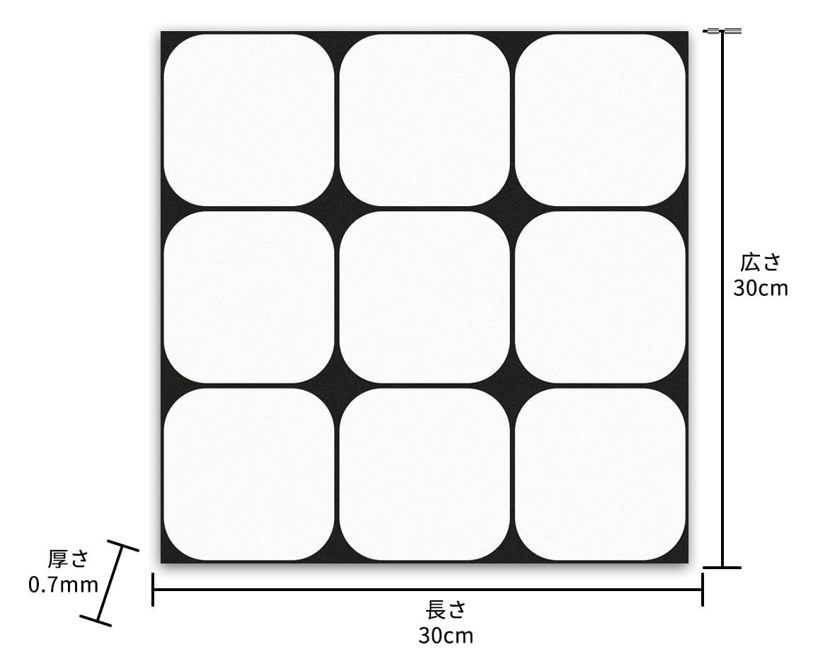 防水 トイレ