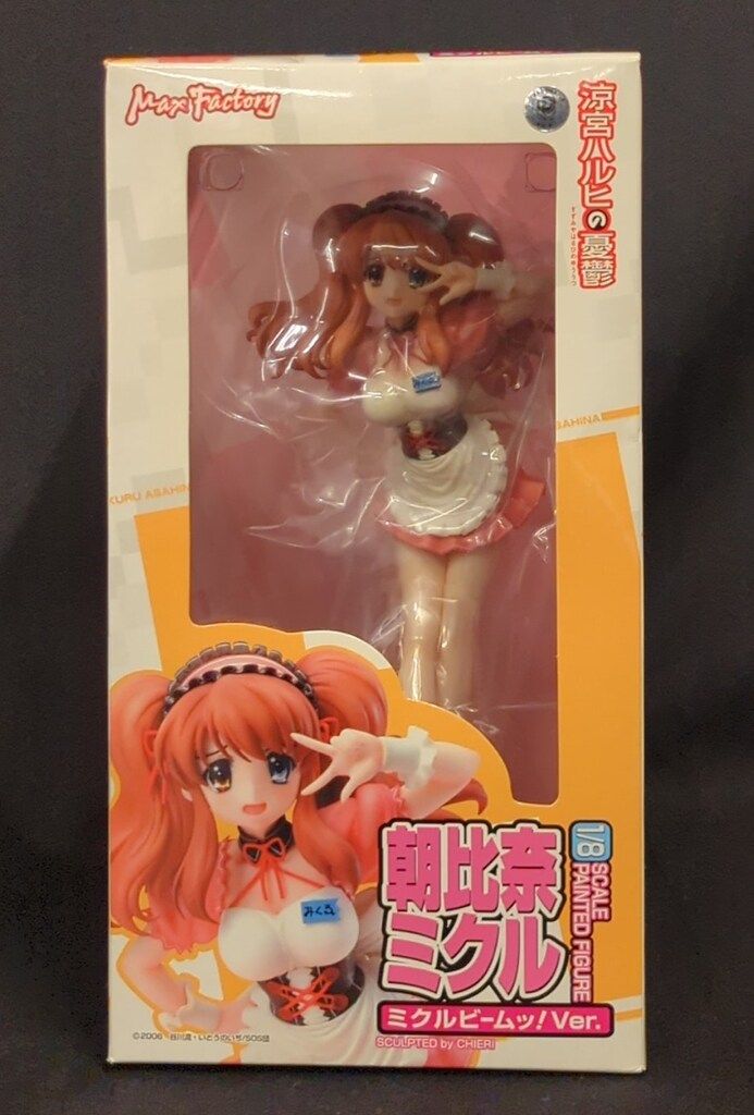 MAXFACTORY 1/8スケール 涼宮ハルヒの憂鬱 朝比奈みくる