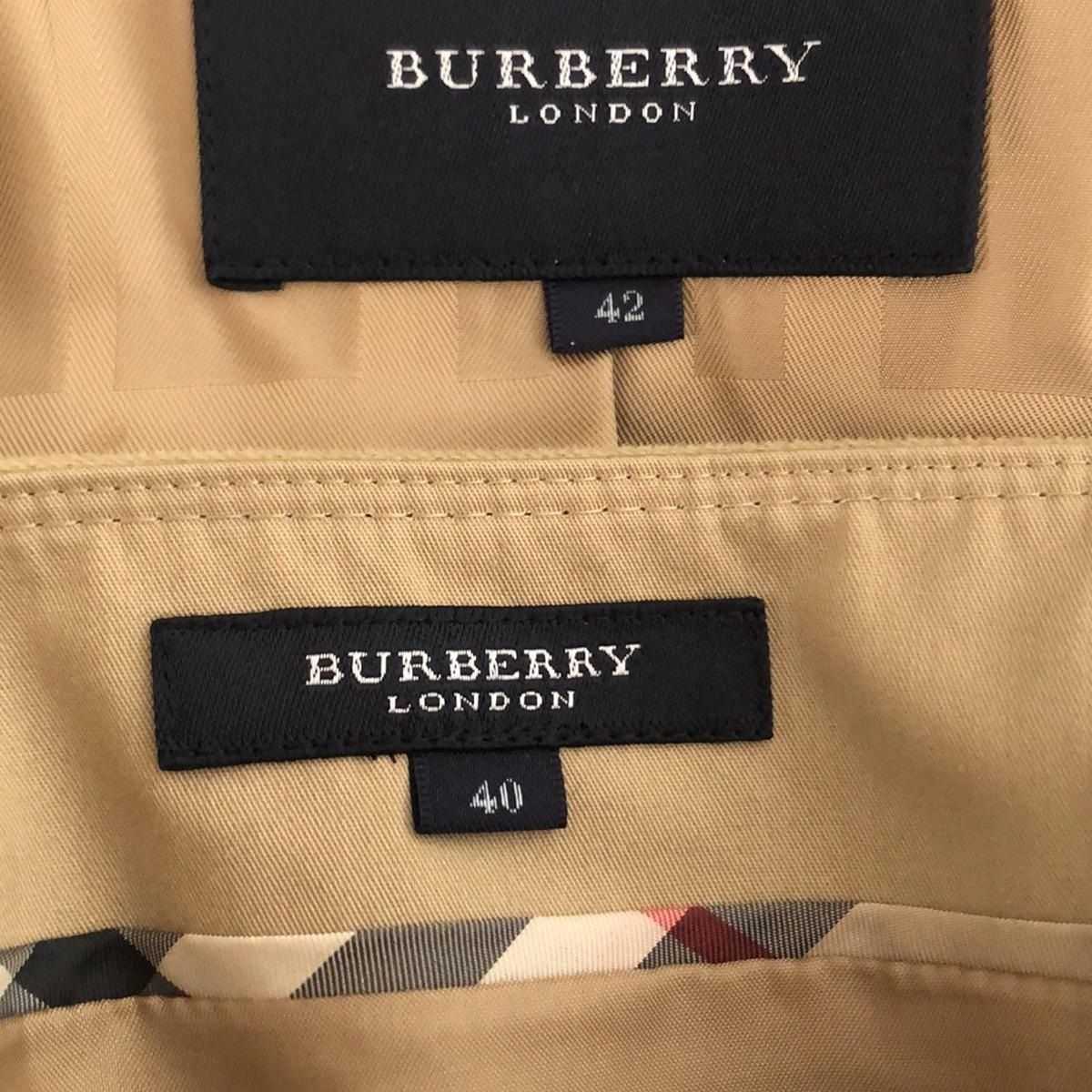 Burberry LONDON(バーバリーロンドン) スカートスーツ