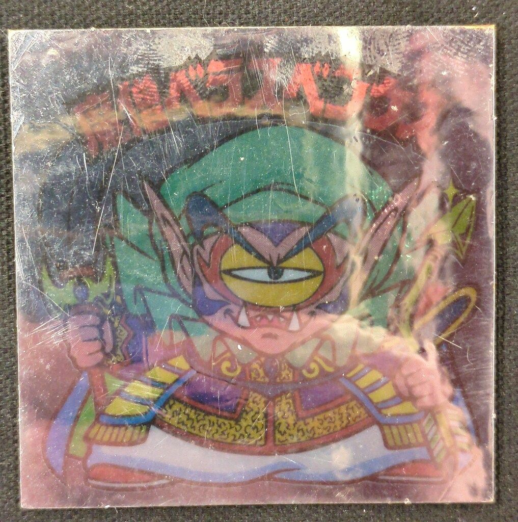魔僧ベラスベンケス（文末あり）　26弾ヘッド　ビックリマン ロッテ 旧BM/チョコ版/ヘッド 26弾 魔僧ベラスベンケス(表記ナシ