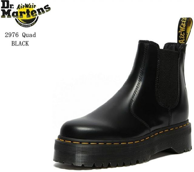 Dr.Martens(ドクターマーチン)24687001 2976 Quad 厚底サイドゴアカジュアルブーツ チェルシーブーツ 根強い人気を誇るイエローステッチ入り厚底タイプ