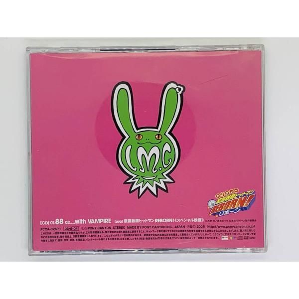 家庭教師ヒットマンREBORN！ CDセット 初回REBORN盤 【公式通販】