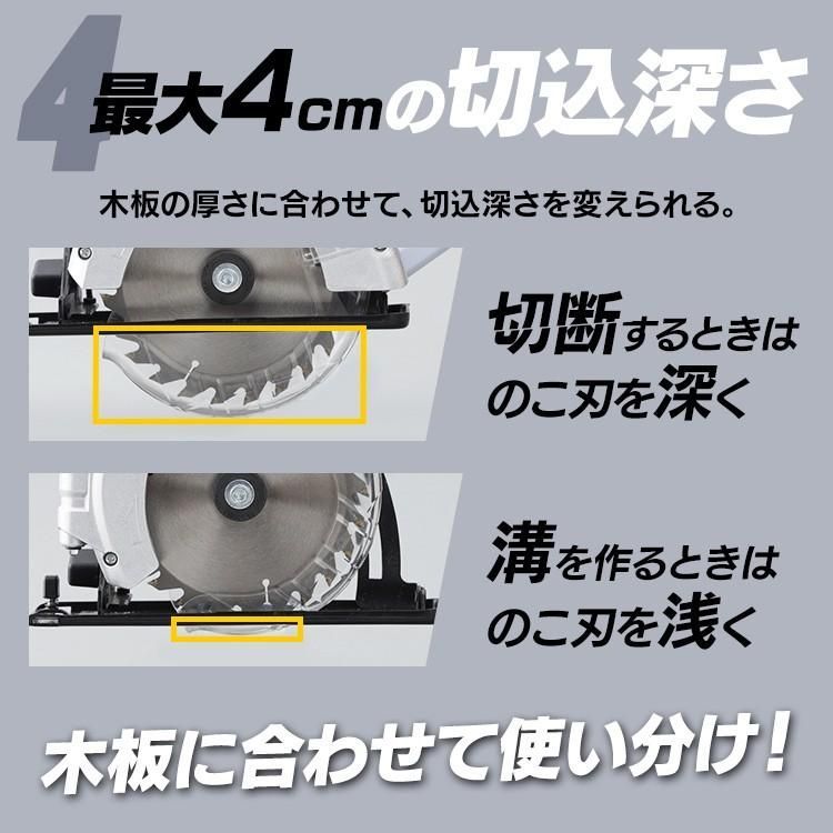 JCS140 アイリスオーヤマ