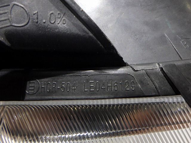 ヘッドライト左右 ハロゲン