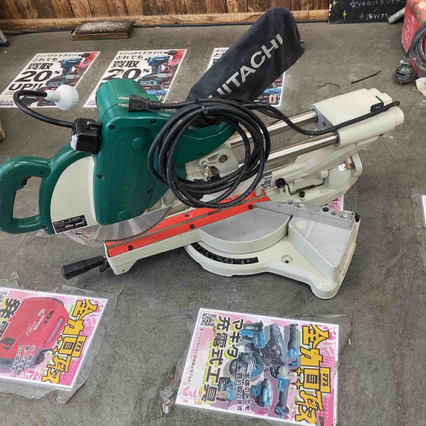 ハイコーキ HIKOKI 旧 日立工機 卓上スライド丸のこ C10FSH 川崎店