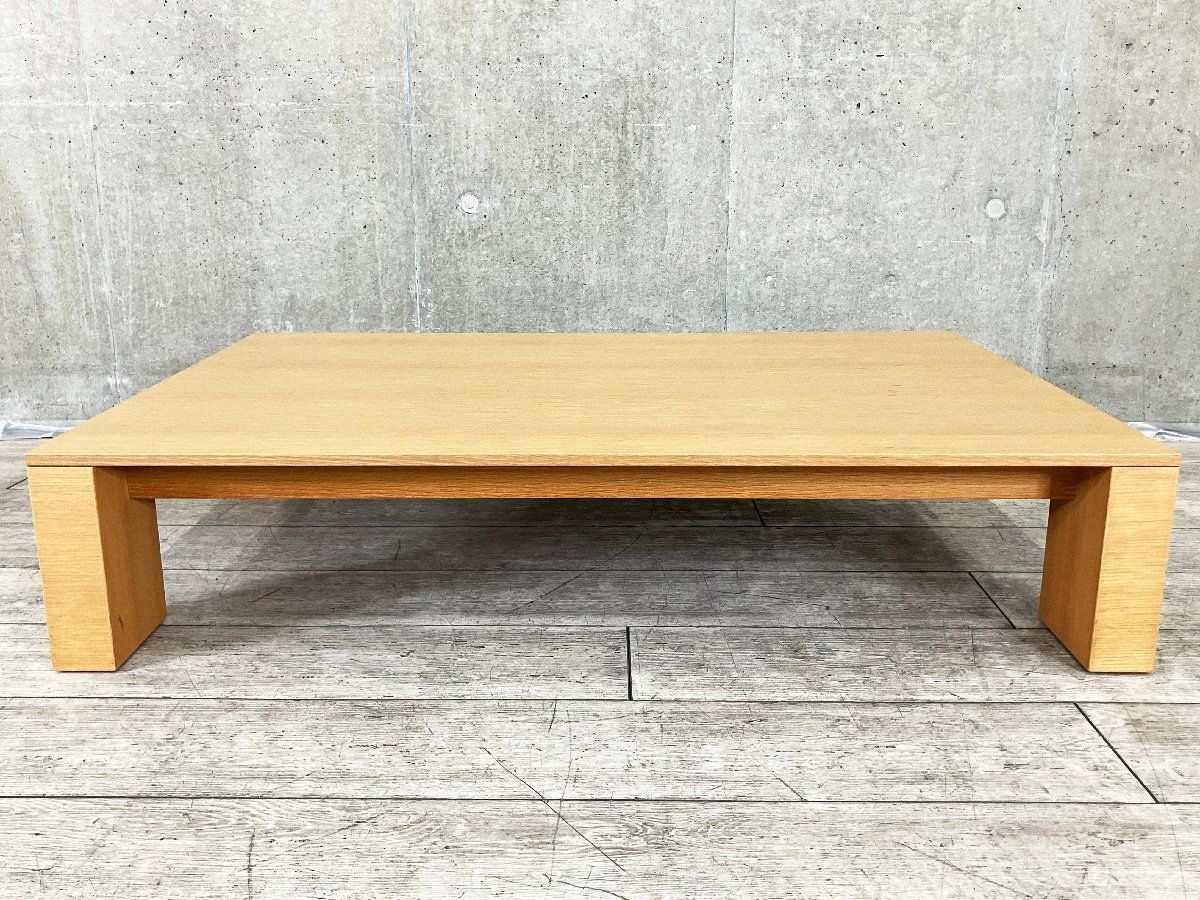 arflex アルフレックス REKTA レクタ センターテーブル Carlo Colombo カルロ コロンボ