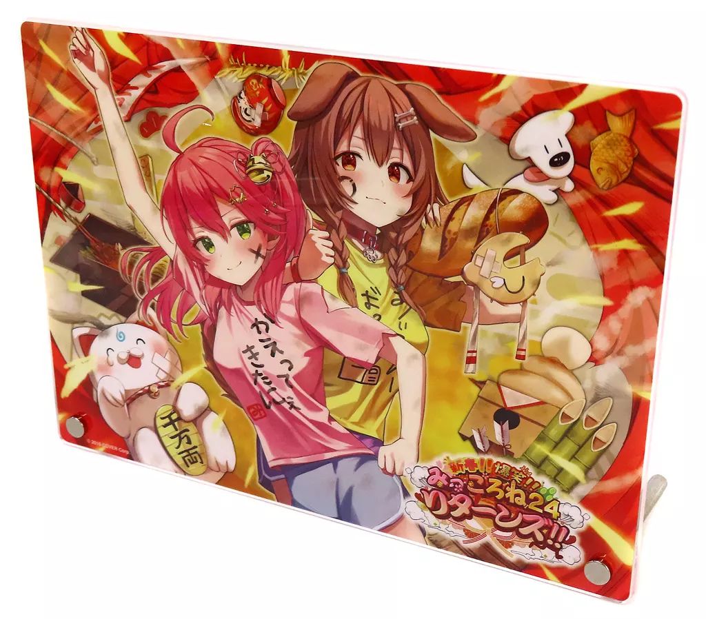 中古】アクリルスタンド・アクリルパネル さくらみこ＆戌神ころ