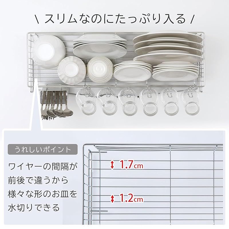 水垢が目立ちにくいトレー 様々な食器に対応