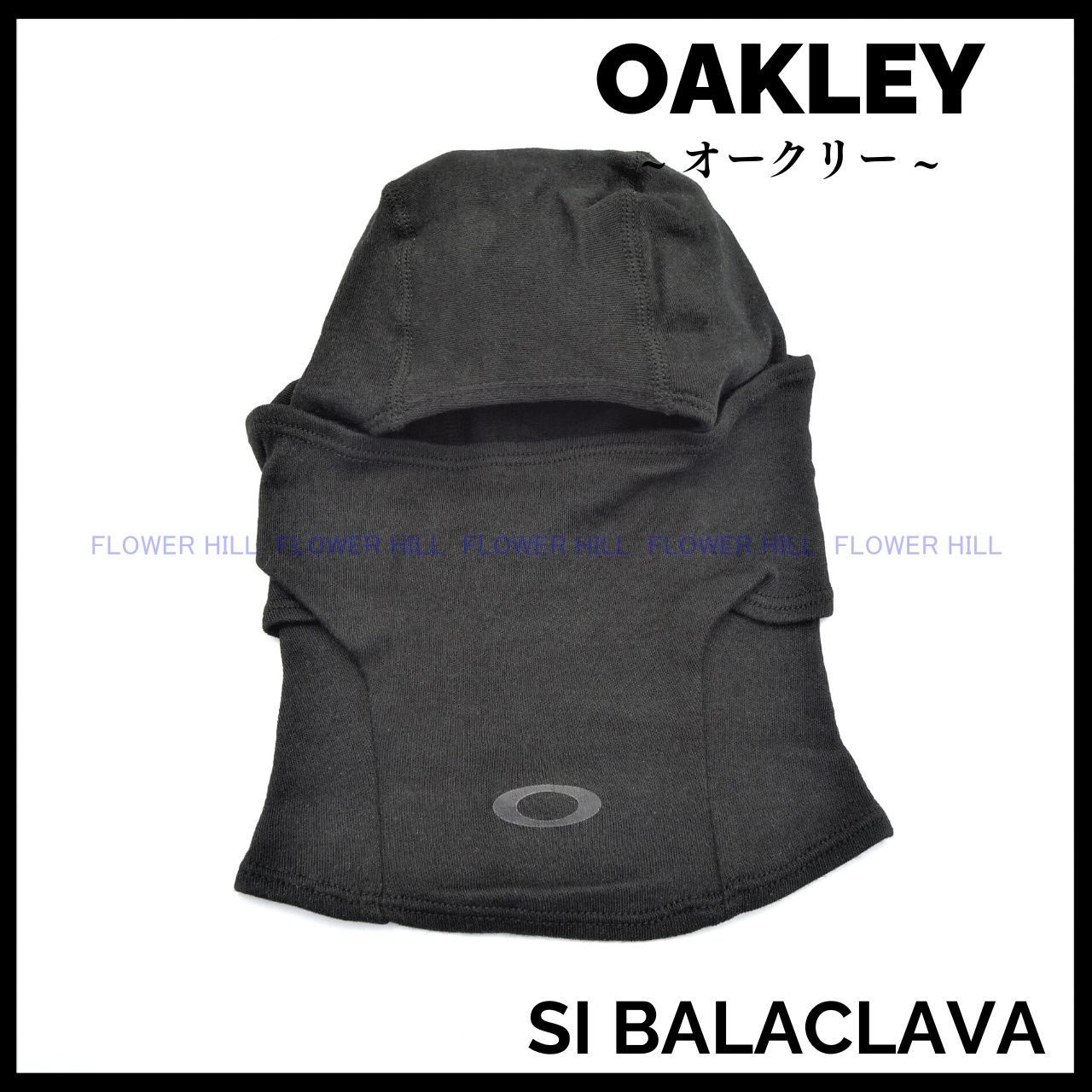 OAKLEY オークリー SI BALACLAVA / SI バラクラバ タクティカルマスク 