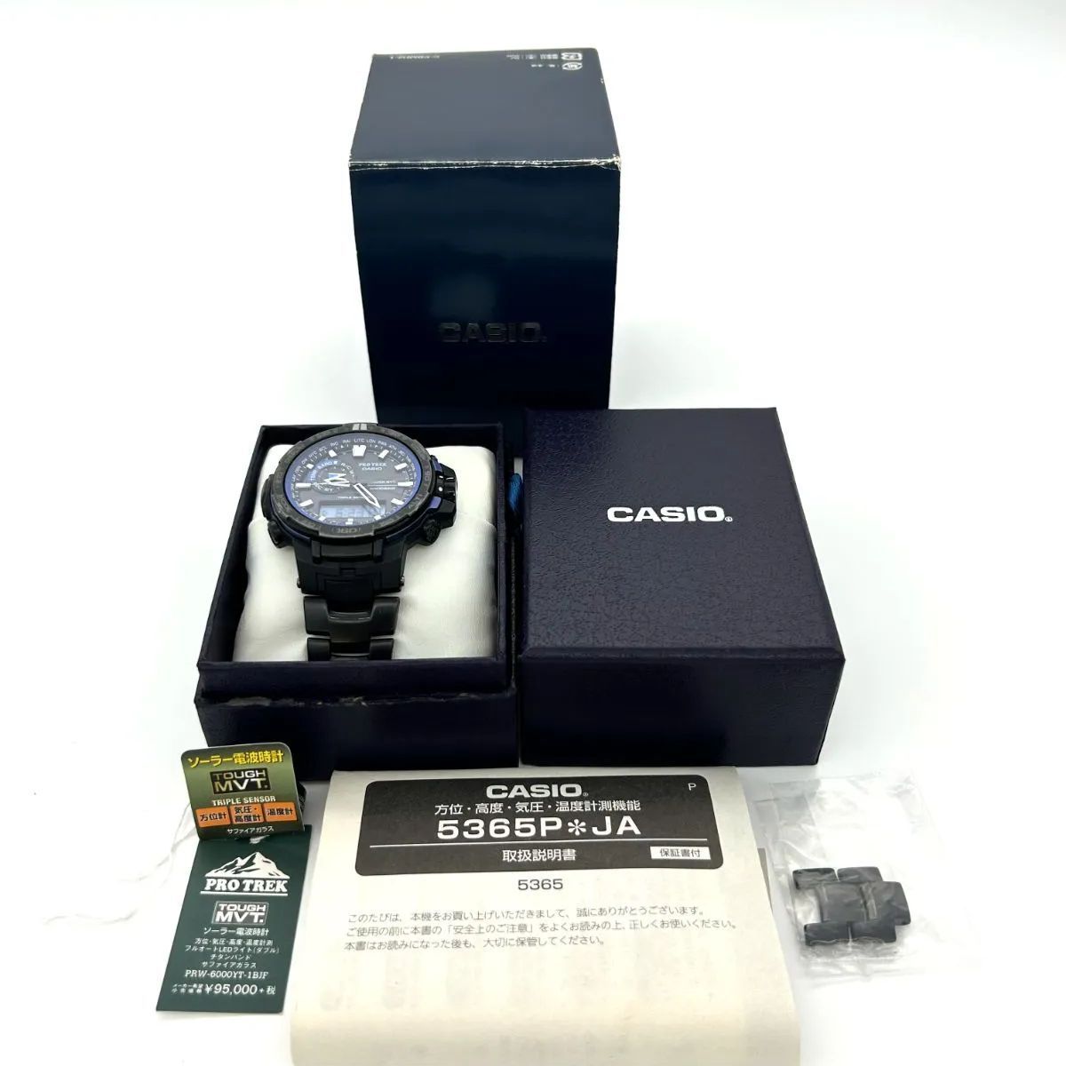 PRW-6000YT CASIO カシオ タフソーラー プロトレック 腕時計付属品はありません