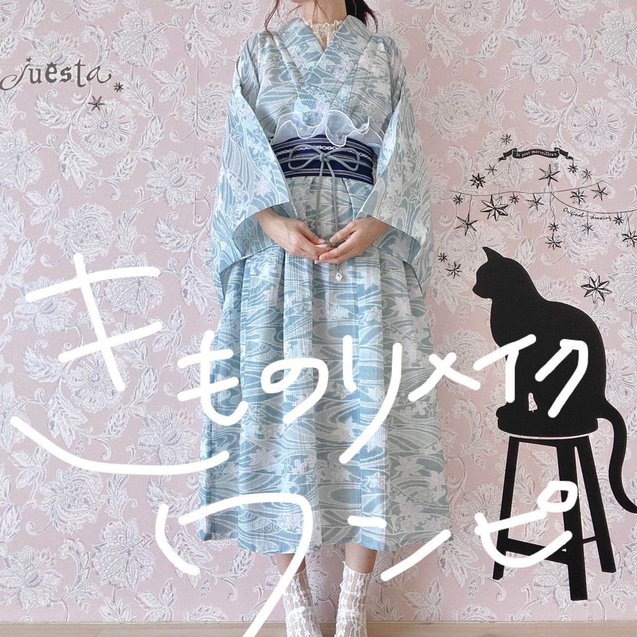 大型 市松人形 春峯齋 高級 日本人形、昭和レトロ お雛様 全長約90 cm