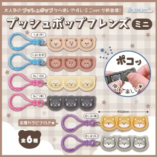 2026年最新】レンズ豆しばの人気アイテム - メルカリ