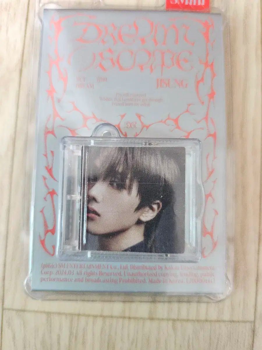 セール中…チソン直筆サイン入り2Lサイズ写真…NCT…Jisung …3 61pvJo7xM8L._UF894,1000_QL80_.jpg