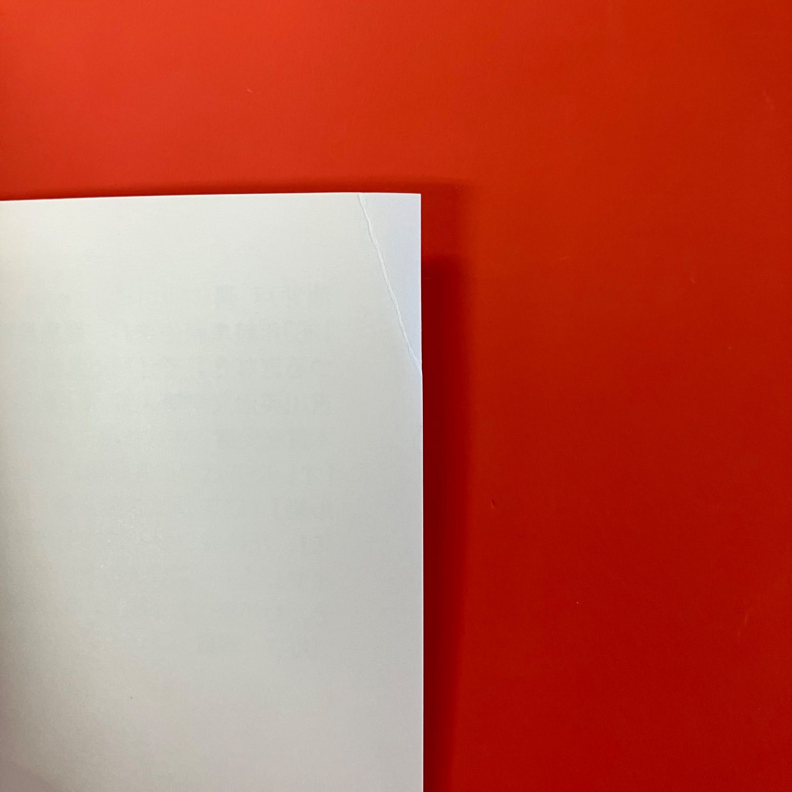 池井戸潤　文庫本　２２冊セット 池井戸潤 文庫2冊セット lp_b1_320 - メルカリ