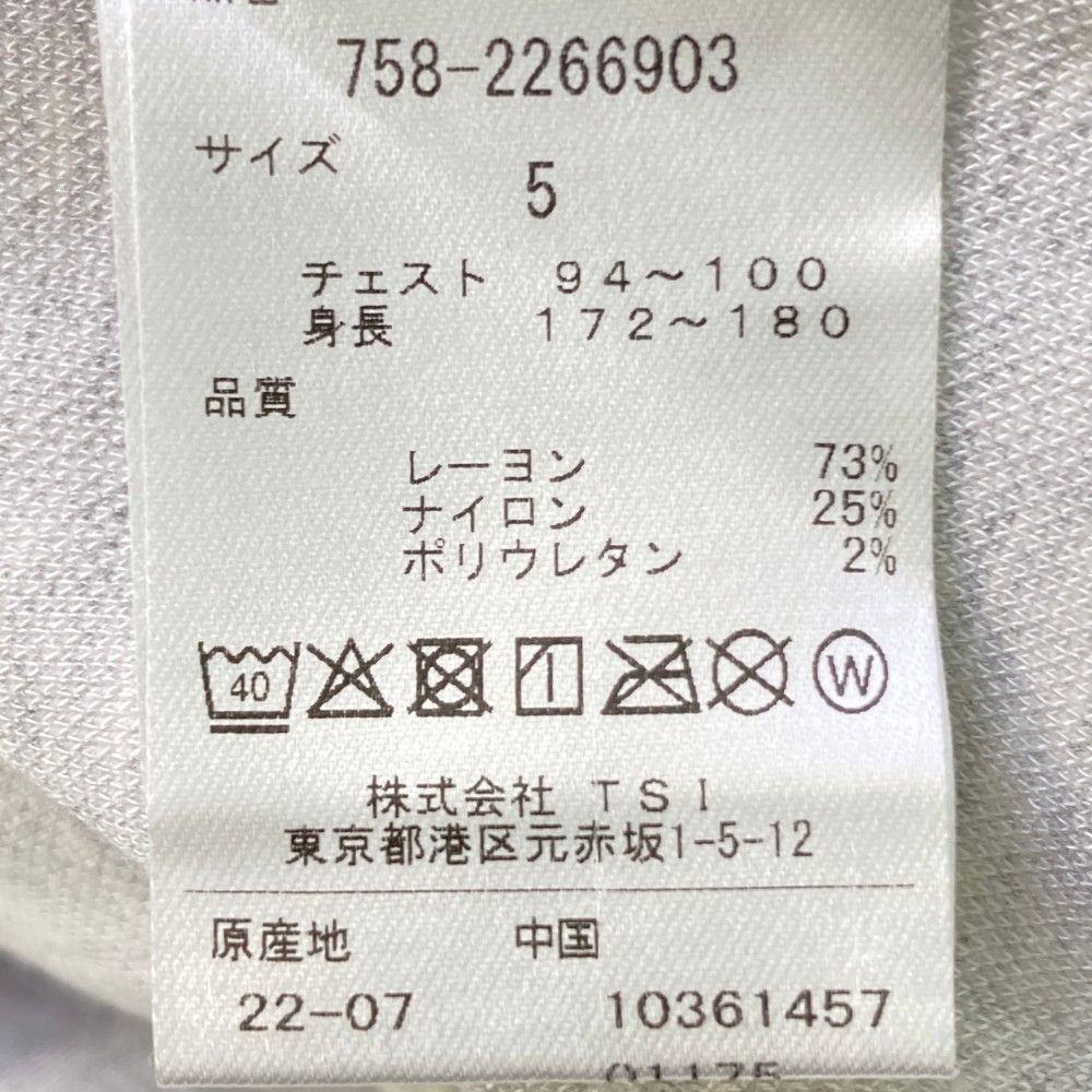 サイズ：5 MASTER BUNNY EDITION マスターバニーエディション