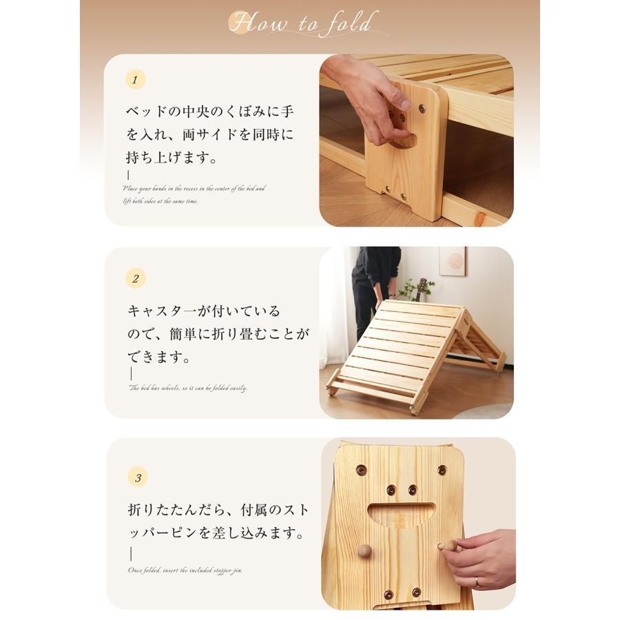 キャスター付き おしゃれ