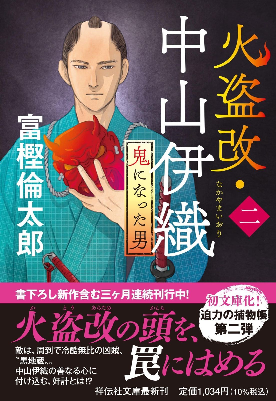 LED高天井用照明 直付型 昼白色 広角タイプ 調光器別売 電源内蔵 NNY20616LX9 Amazon.co.jp: [WHLED]150W高天井灯 LED高天井照明 5000K昼白色