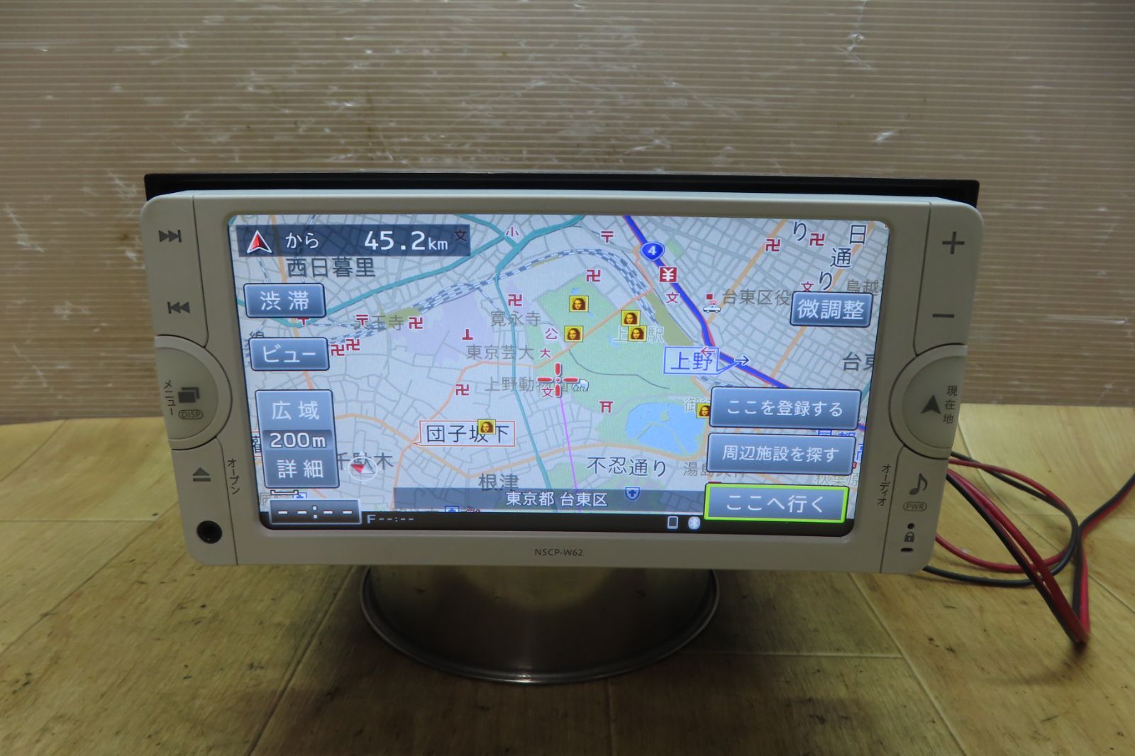 訳あり動作品/トヨタ ナビ NSCP-W62 トヨタ純正ナビ NSCP-W62｜Yahoo!フリマ（旧PayPayフリマ）