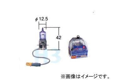 トヨタ/タクティー フォグランプ用バルブ ホワイトビームII H3 V9119-3022 入数：2個 マツダ カペラ カペラ ワゴン カペラ カーゴ センティア