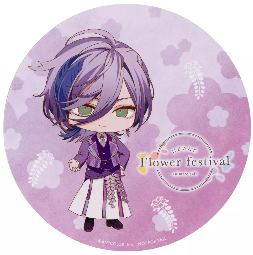 中古】コースター 榊ネス(ミニキャラ) ランダムコースター