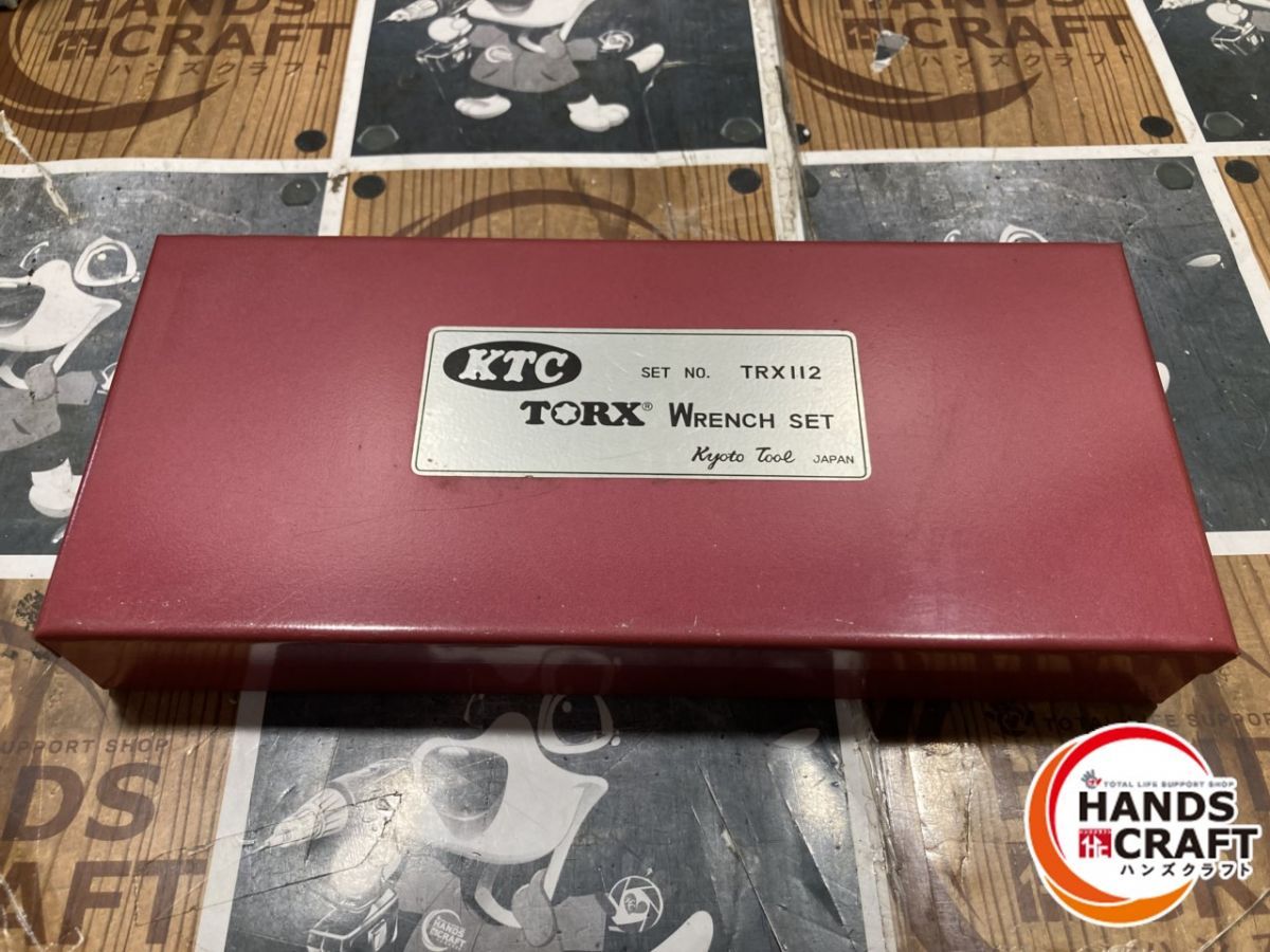 ◆【中古美品】KTC 京都機械工業 No.TRX112 T・E型トルクスレンチセット 差込角6.3/9.5mm 15点セット 工具 ハンド