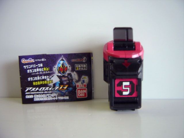 ♯Ife26LZ仮面ライダーフォーゼアストロスイッチ13全1種