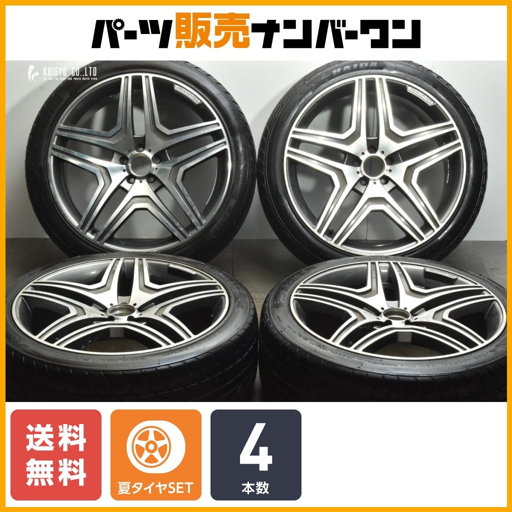 【スタッドレス用等に】Yスポーク 5925 22in 9.5J +48 PCD112 ハイダ 265/40R22 ベンツ W164 Mクラス ML 即納可能 ホイールのみ販売可能