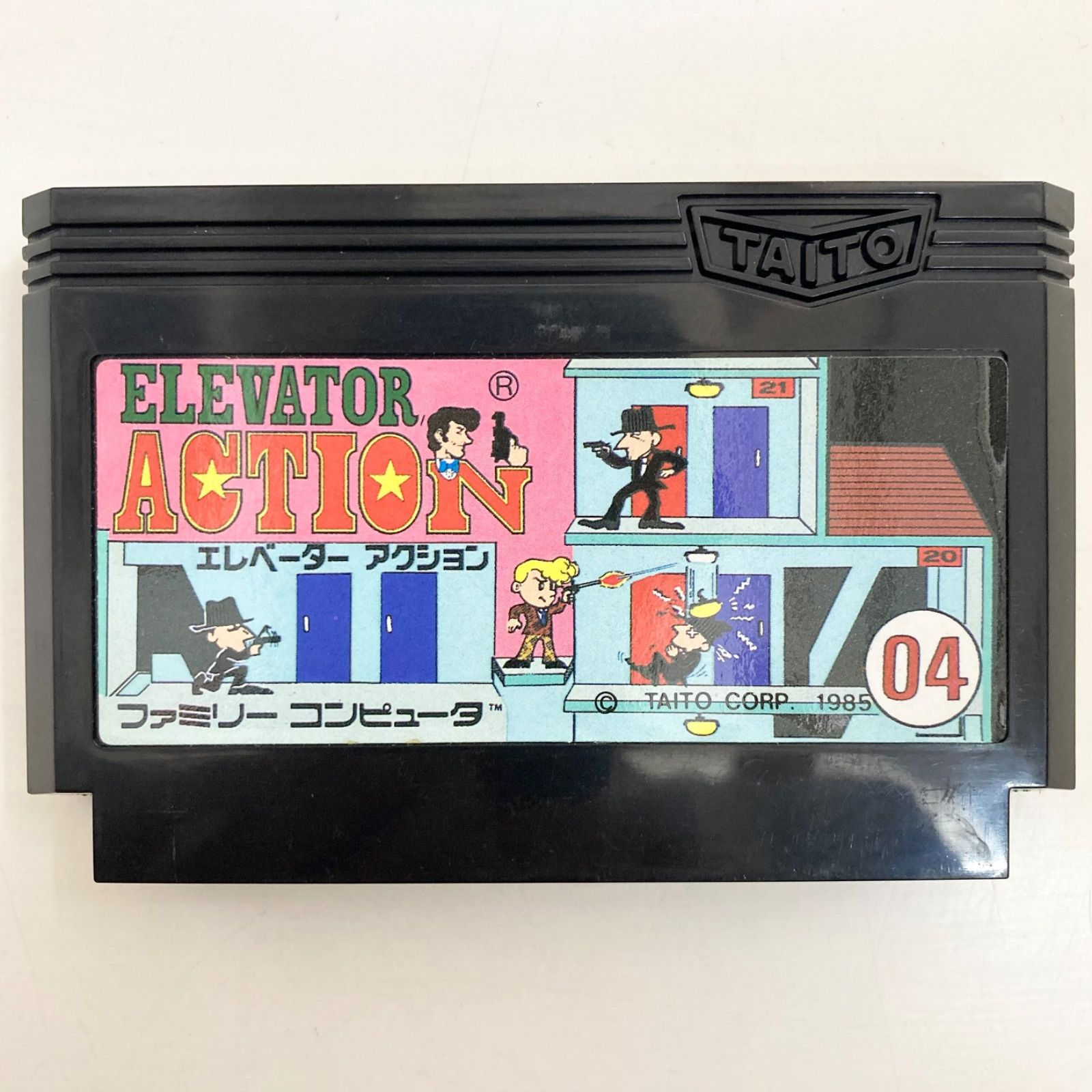 動作確認済】エレベーター アクション ELEVATOR ACTION ファミコン
