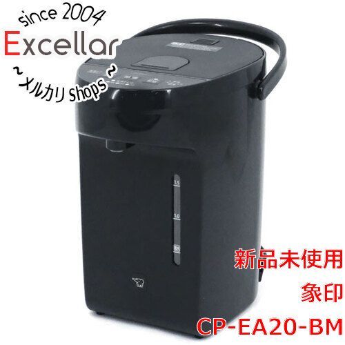 bn:13] ZOJIRUSHI マイコン沸とう電動ポット 2.0L CP-EA20-BM