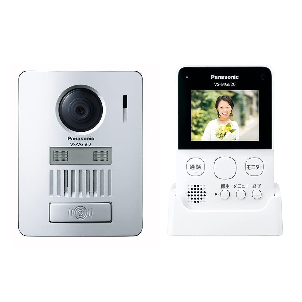 商品 パナソニック テレビドアホン ワイヤレス 無線接続 電池式 自動録画機能 モニター 2.7型 液晶 480p 玄関子機 LEDライト 簡単取付 配線工事不要 VS-SGE20LA