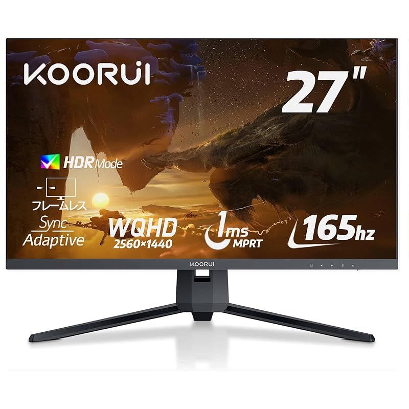 KOORUI ゲーミングモニター 27インチモニター WQHD 165Hz 1ms PCモニター ディスプレイ VA AdaptiveSync G-SYN互換 DPx1|HDMIx2|ブルーライトカート|VESA|ゲームモード FPS|RPG |傾き調節 1