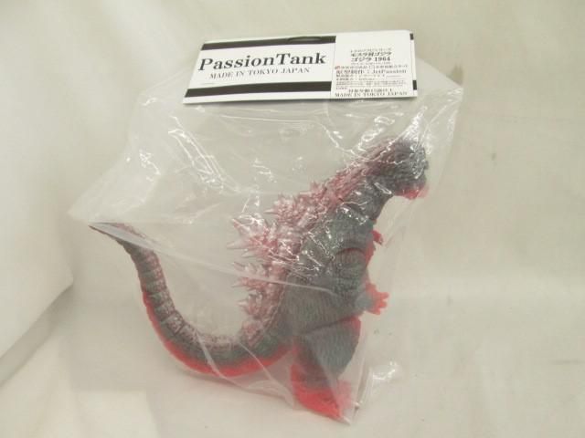 ホビー ゴジラ1964 モスゴジ モスラ対ゴジラ 塗装済み完成品 ソフビ Passion Tank パッションタンク シラハマトイ