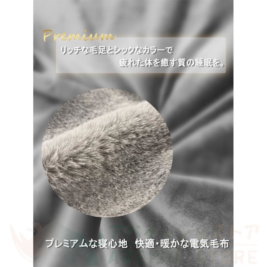 ふわふわ 均一加熱